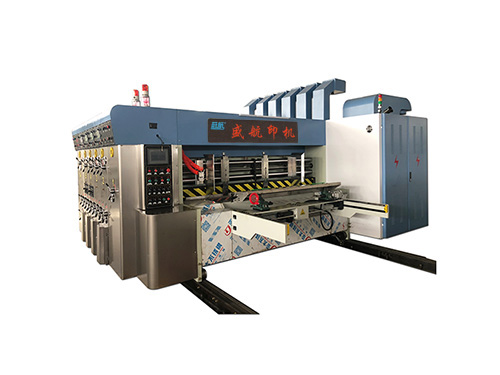 MGB全电脑高速水墨印刷开槽模切机(四色)